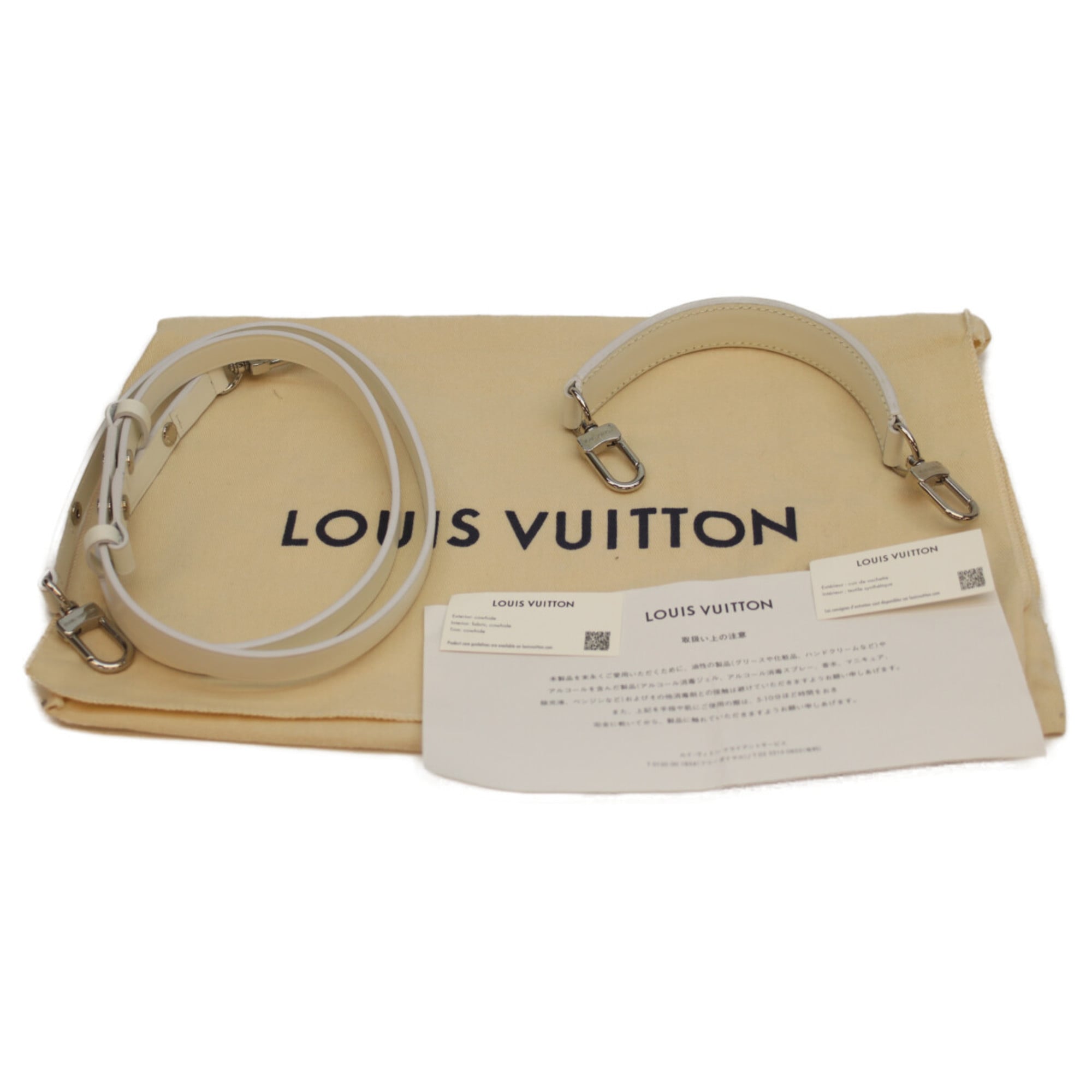 Louis Vuitton Red Color White Epi Leather Shoulder Bag