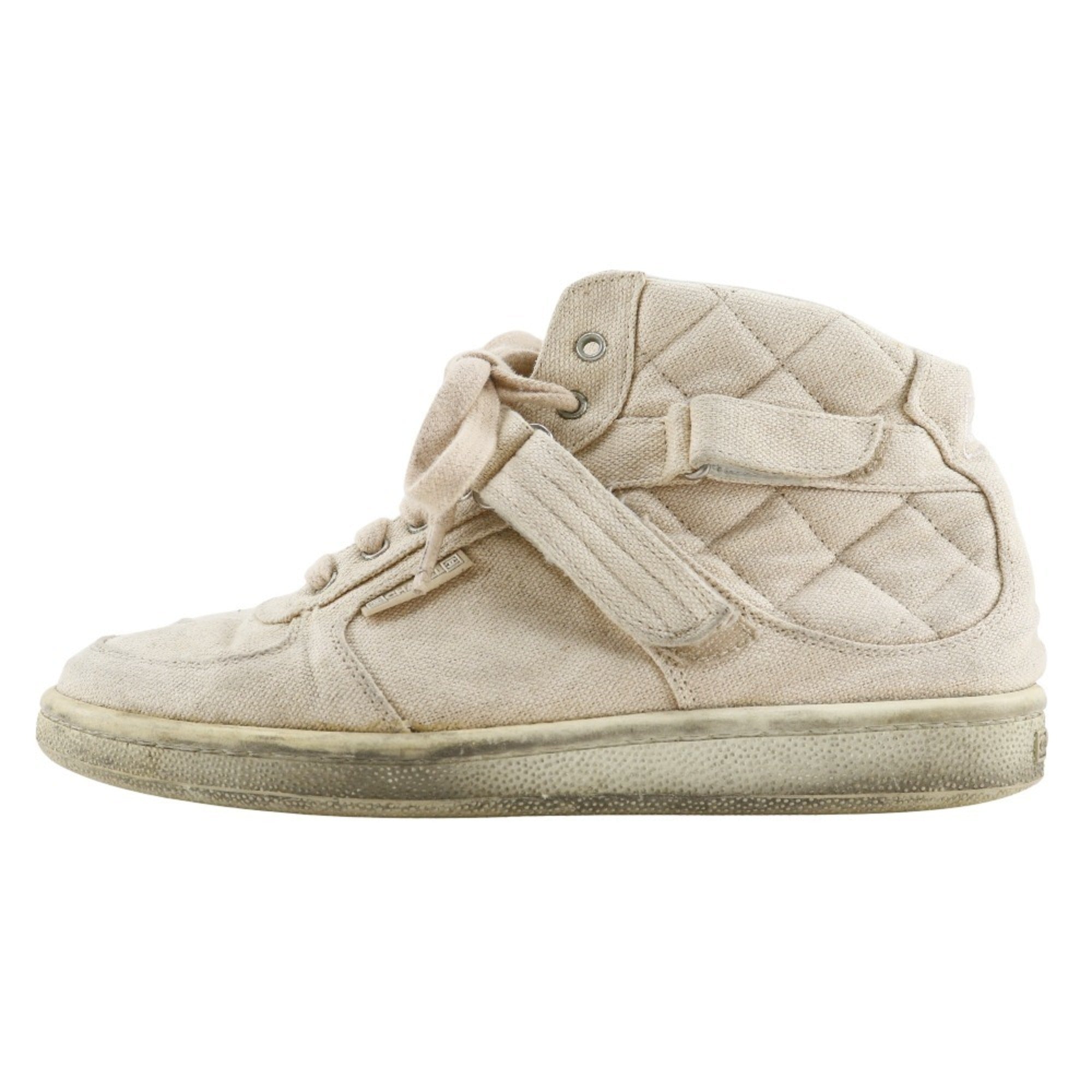 Chanel Beige Sneakers