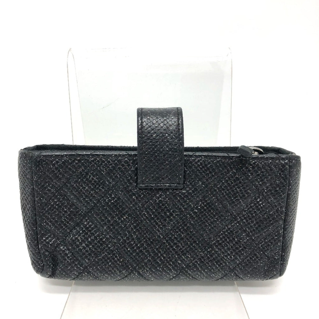 Chanel Black Leather Pouch