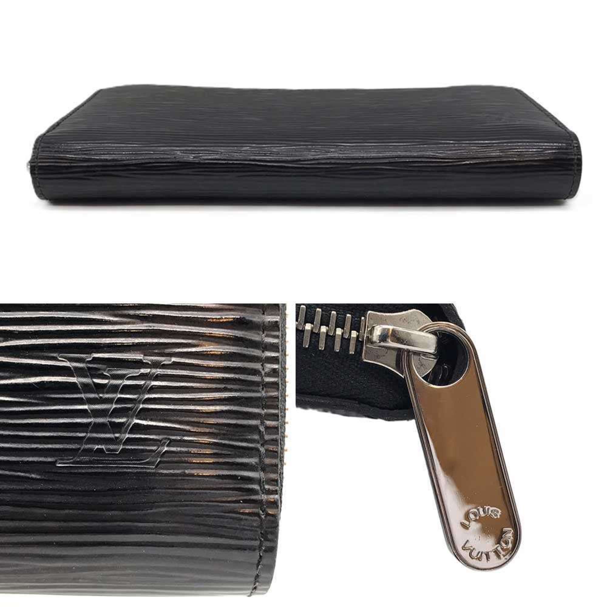 Louis Vuitton Epi Leather Long Wallet