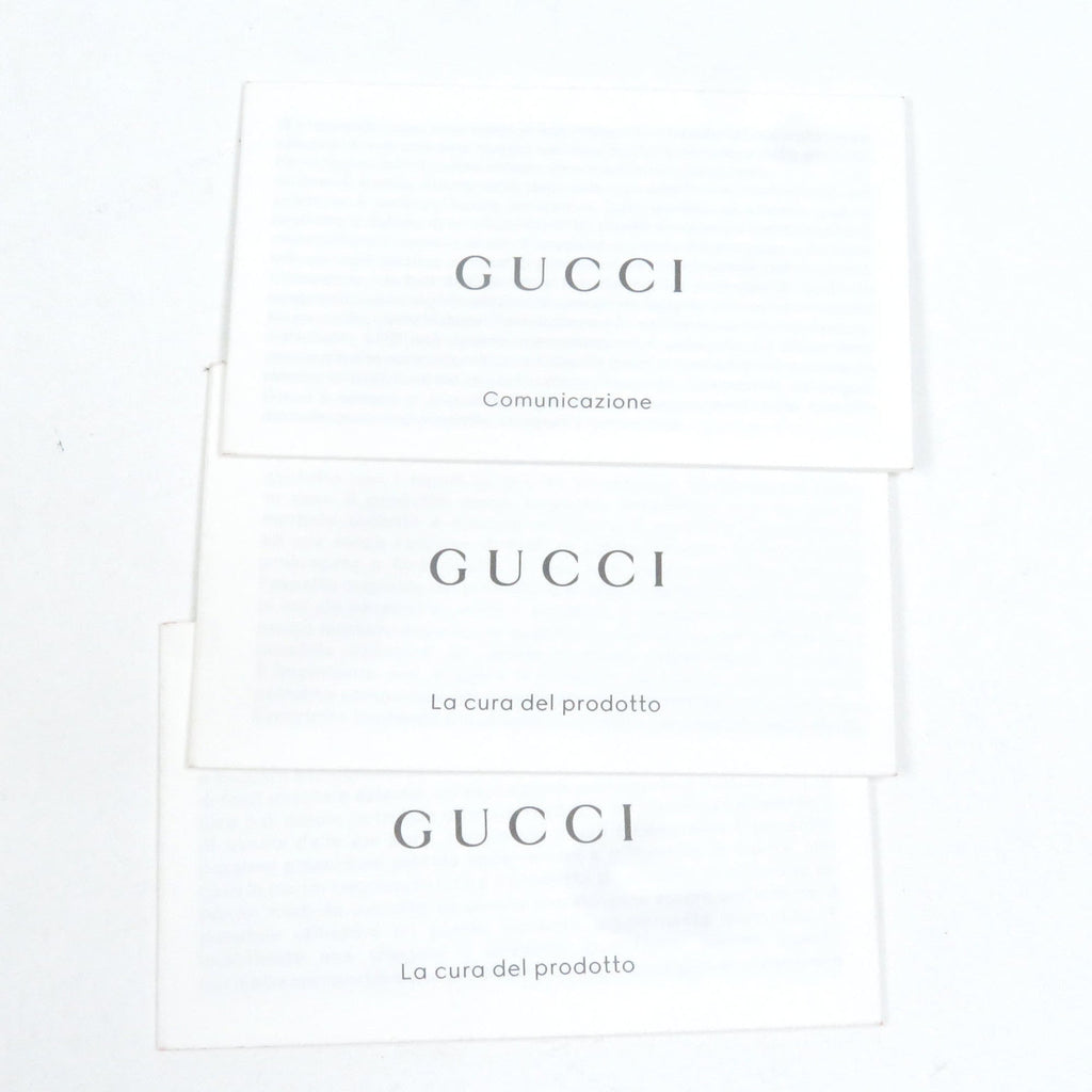 Gucci Sherry Line Black Nylon Tote Bag (Pre-Owned)