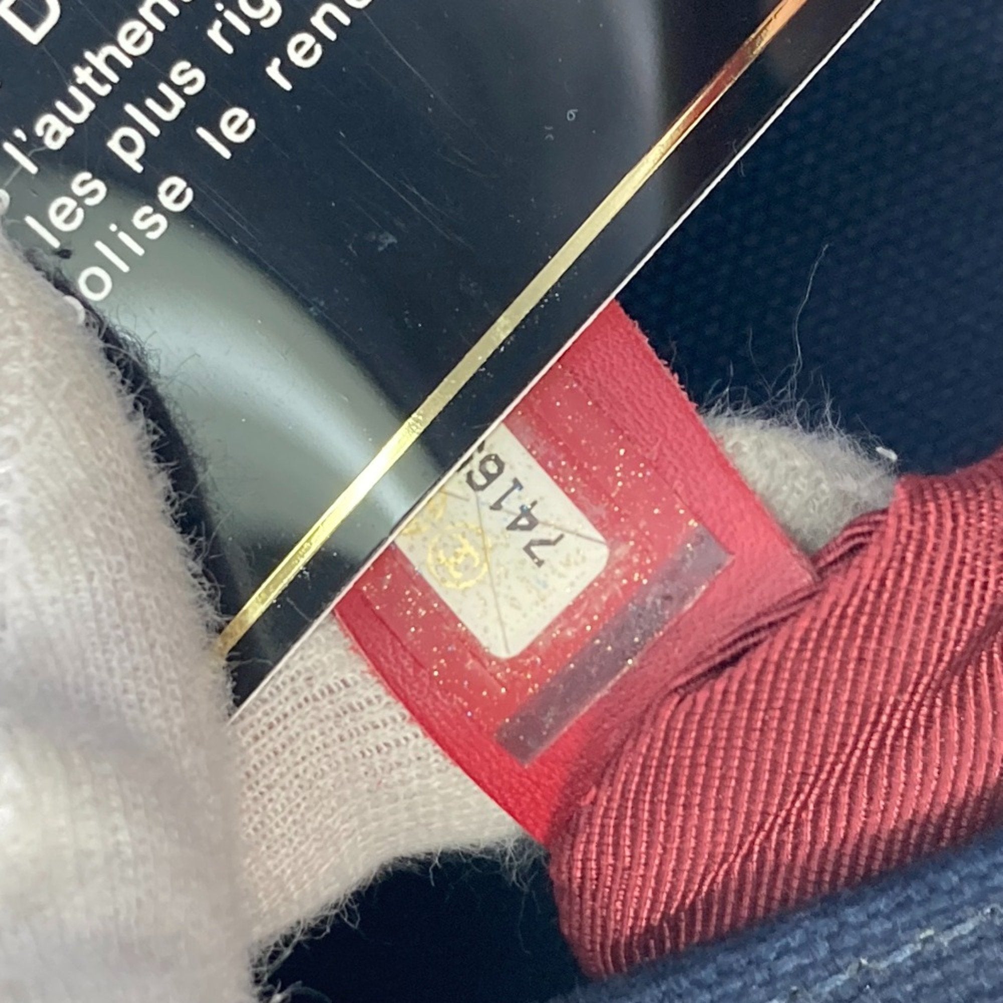 Chanel Navy Other Shoulder Bag