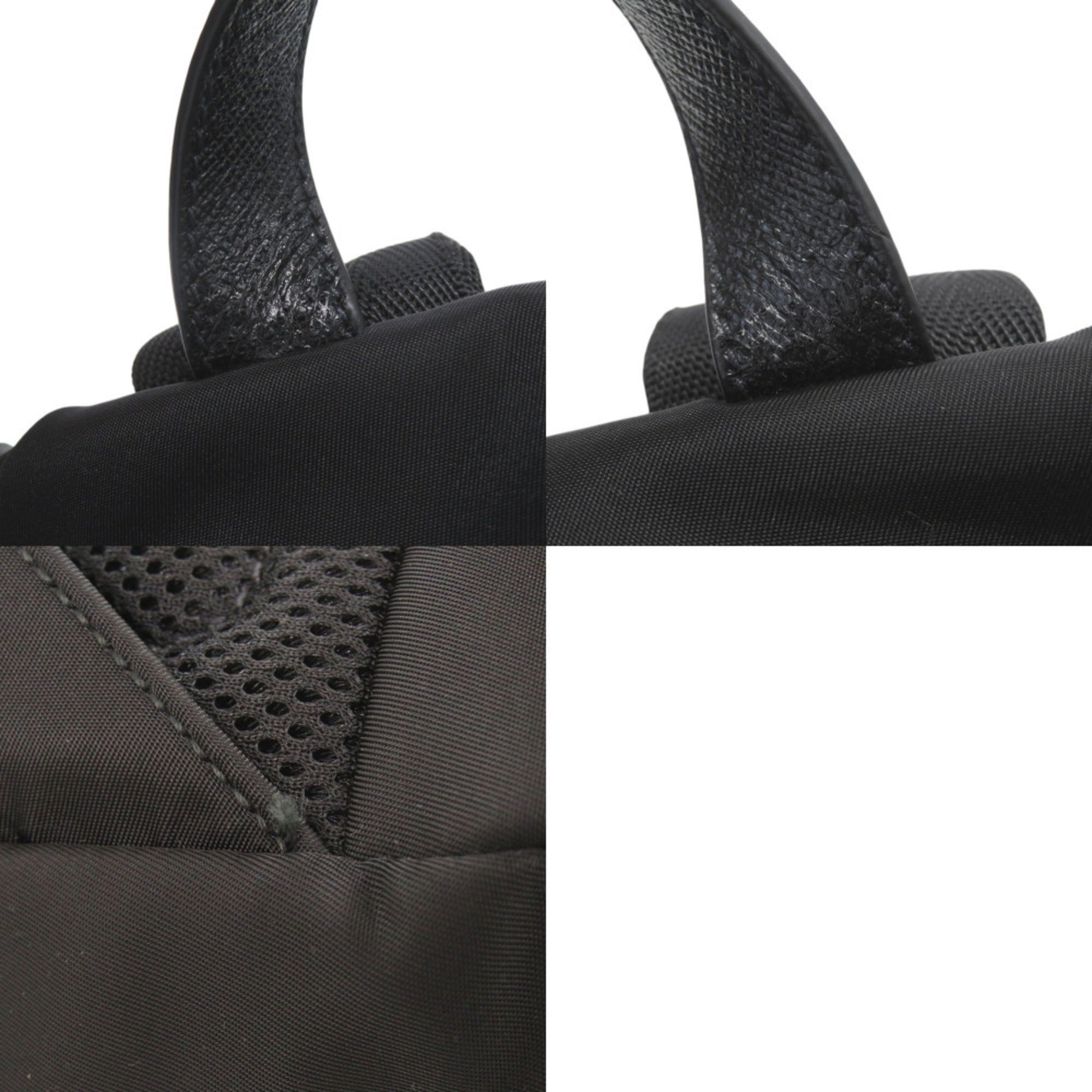 Prada Black Nylon Backpack