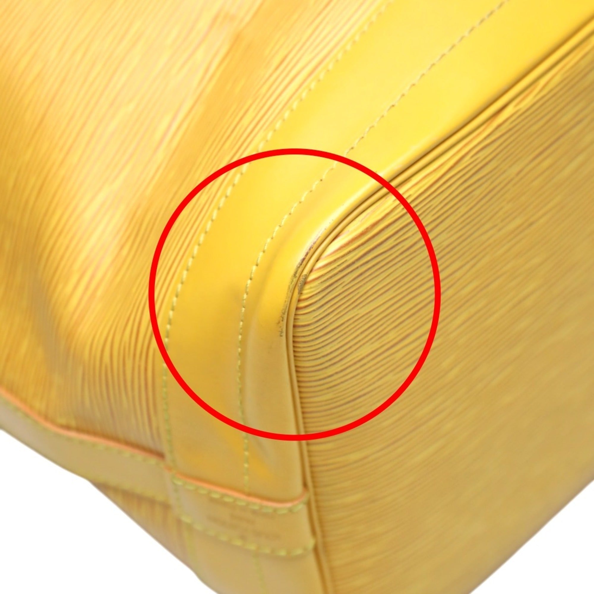 Louis Vuitton Yellow Epi Leather Shoulder Bag