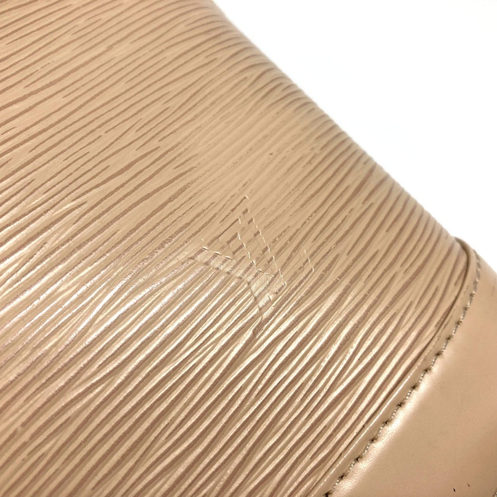 Louis Vuitton Beige Leather Handbag
