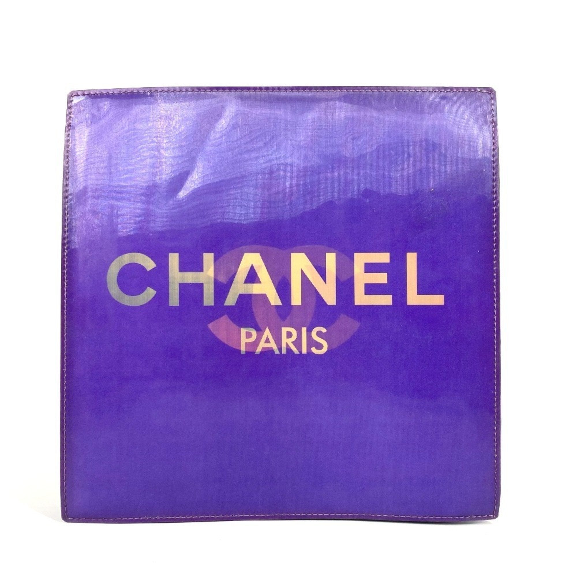 Chanel Purple Vinyl Shoulder Bag