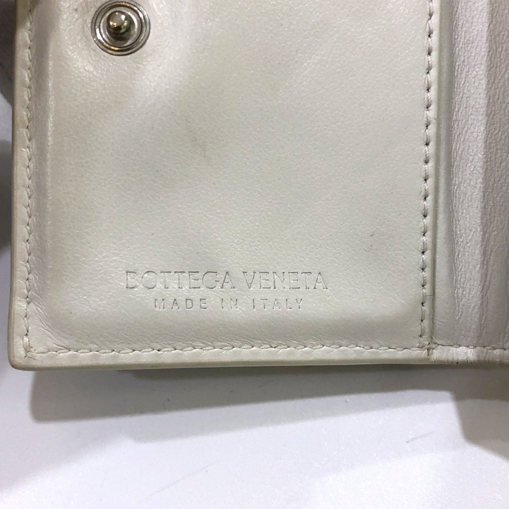 Bottega Veneta White Leather Wallet (Tri-Fold)