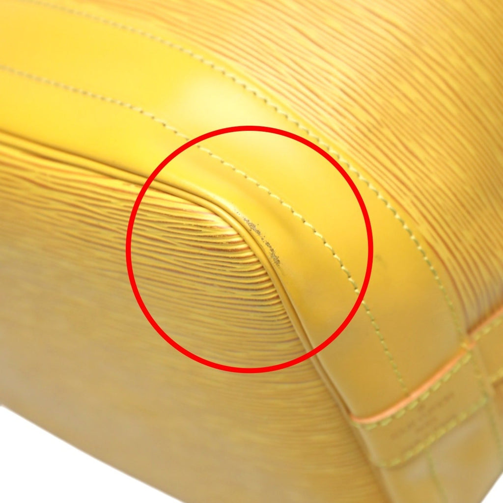Louis Vuitton Yellow Epi Leather Shoulder Bag