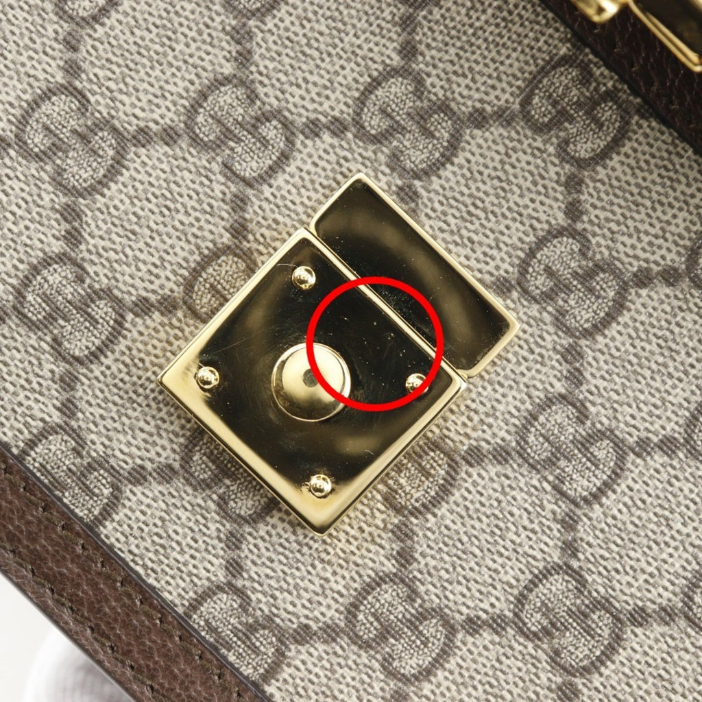 Gucci Sherry Line Brown Gg Supreme Shoulder Bag (Pre-Owned)