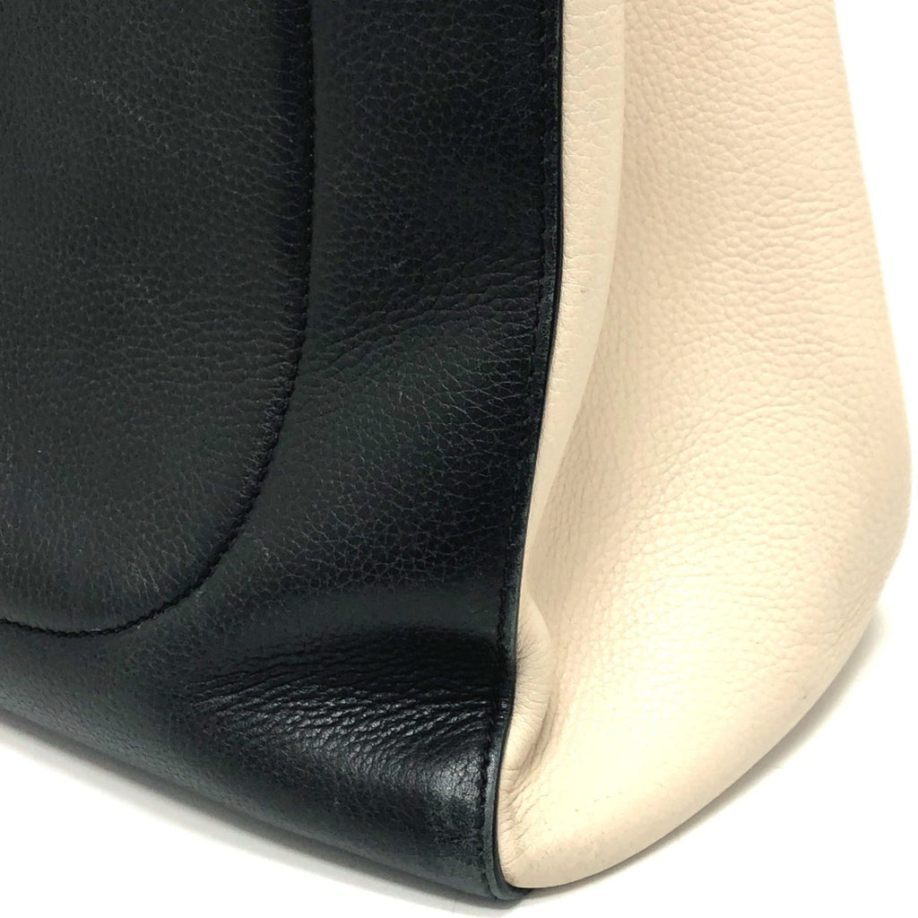 Chanel Black Leather Shoulder Bag