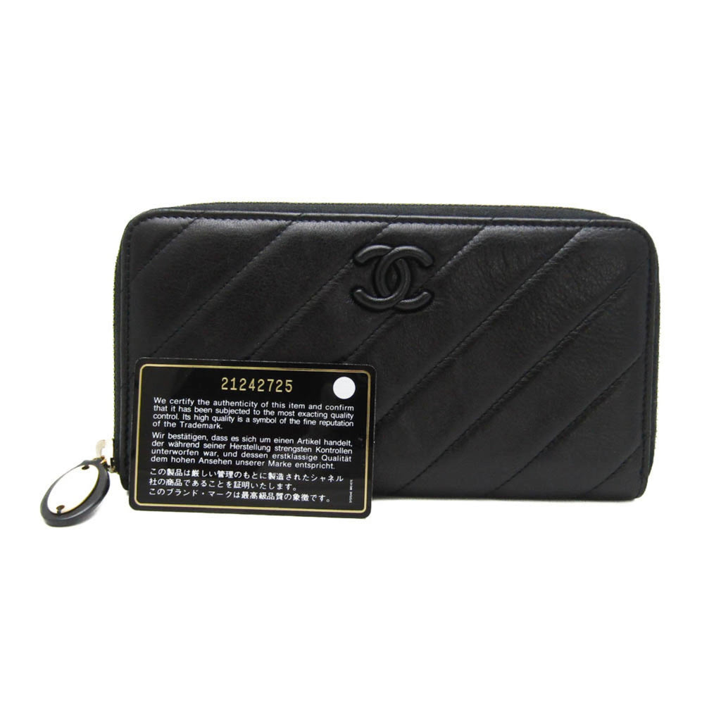 Chanel Black Leather Long Wallet (Bi-Fold)