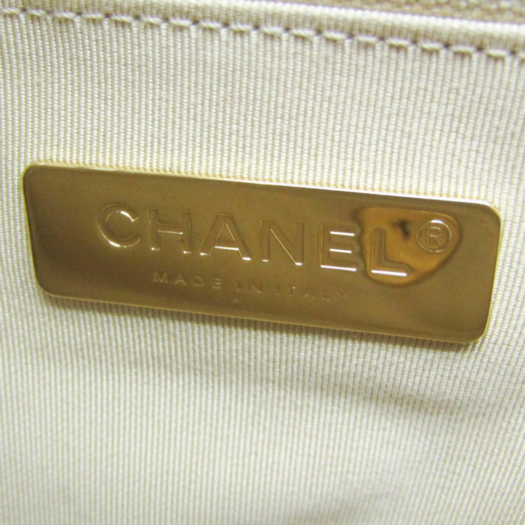 Chanel Light Beige Leather Shoulder Bag
