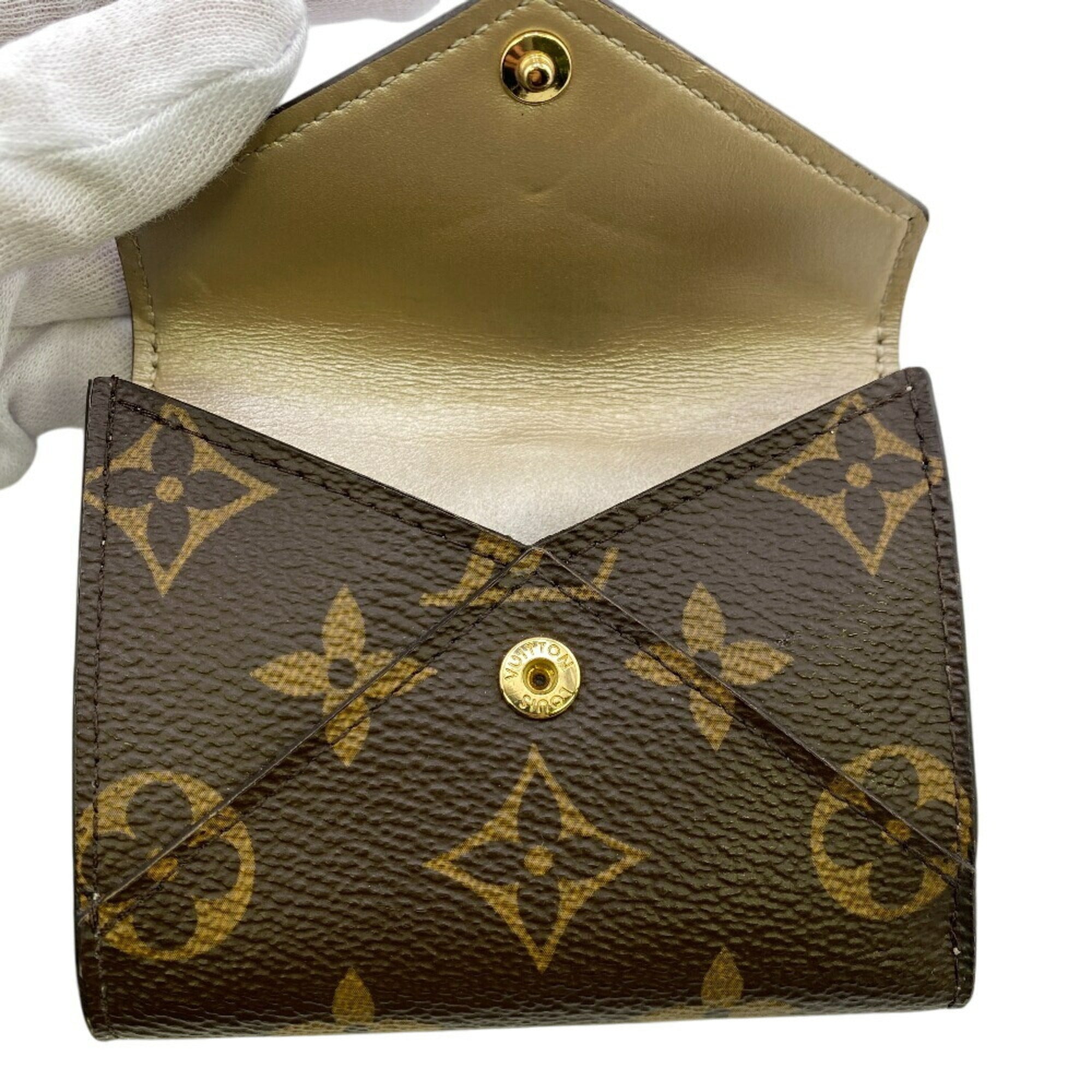 Louis Vuitton Brown Leather Wallet (Tri-Fold)