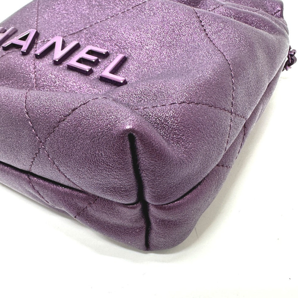 Chanel Purple Leather Shoulder Bag