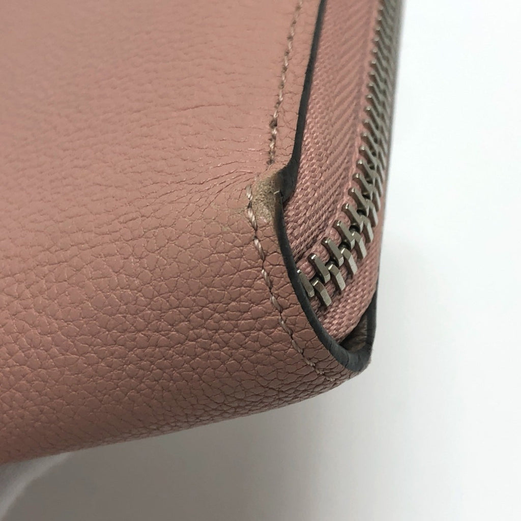 Louis Vuitton Magnolia Leather Long Wallet