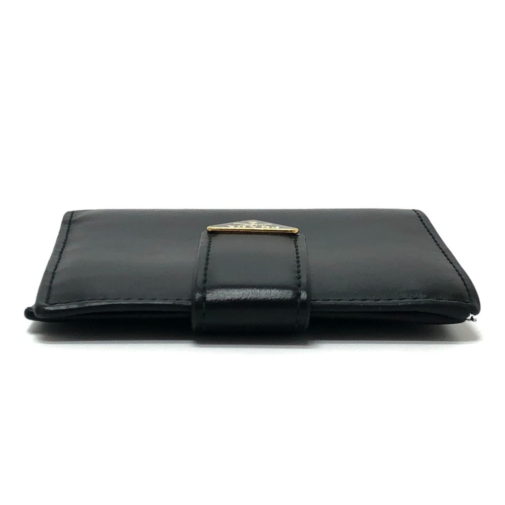 Prada Black Leather Wallet (Bi-Fold)