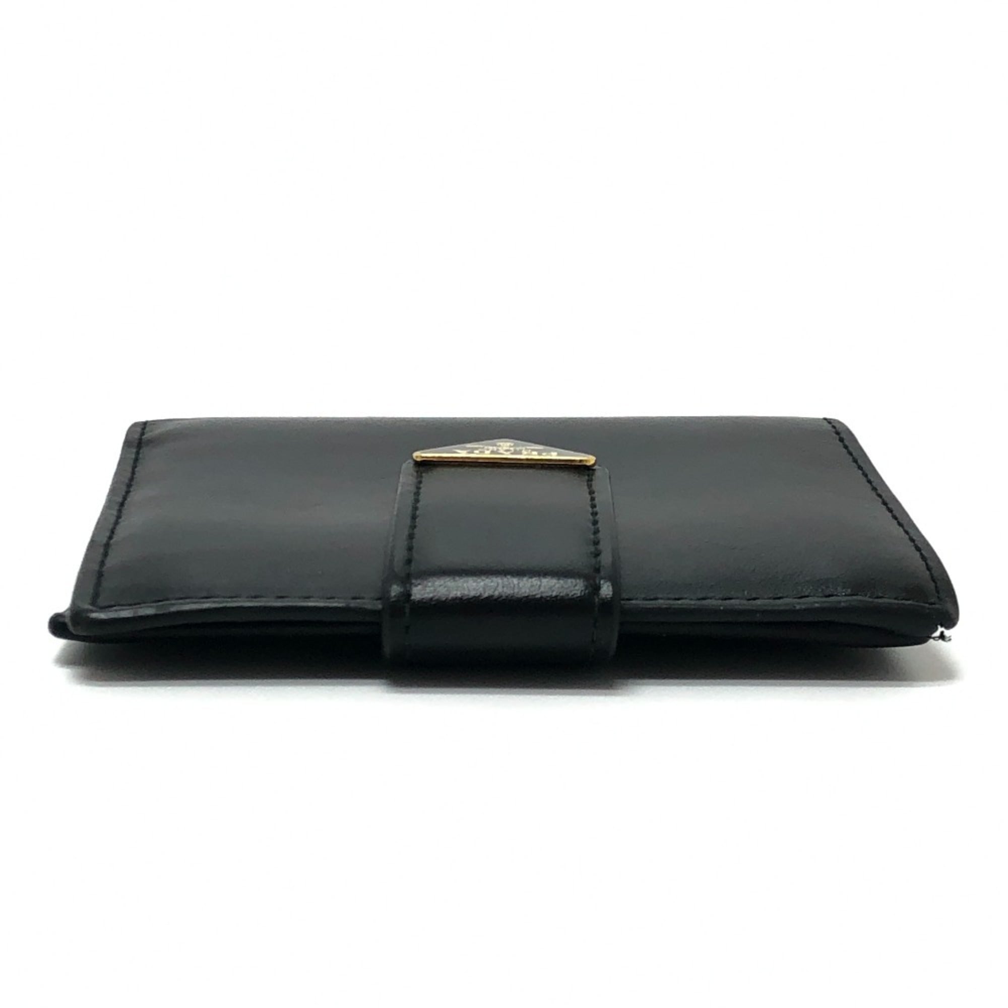 Prada Black Leather Wallet (Bi-Fold)