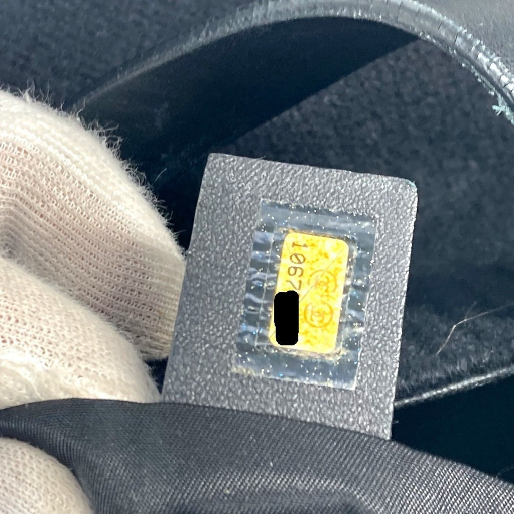 Chanel Black Knit Leather Shoulder Bag Tote Bag
