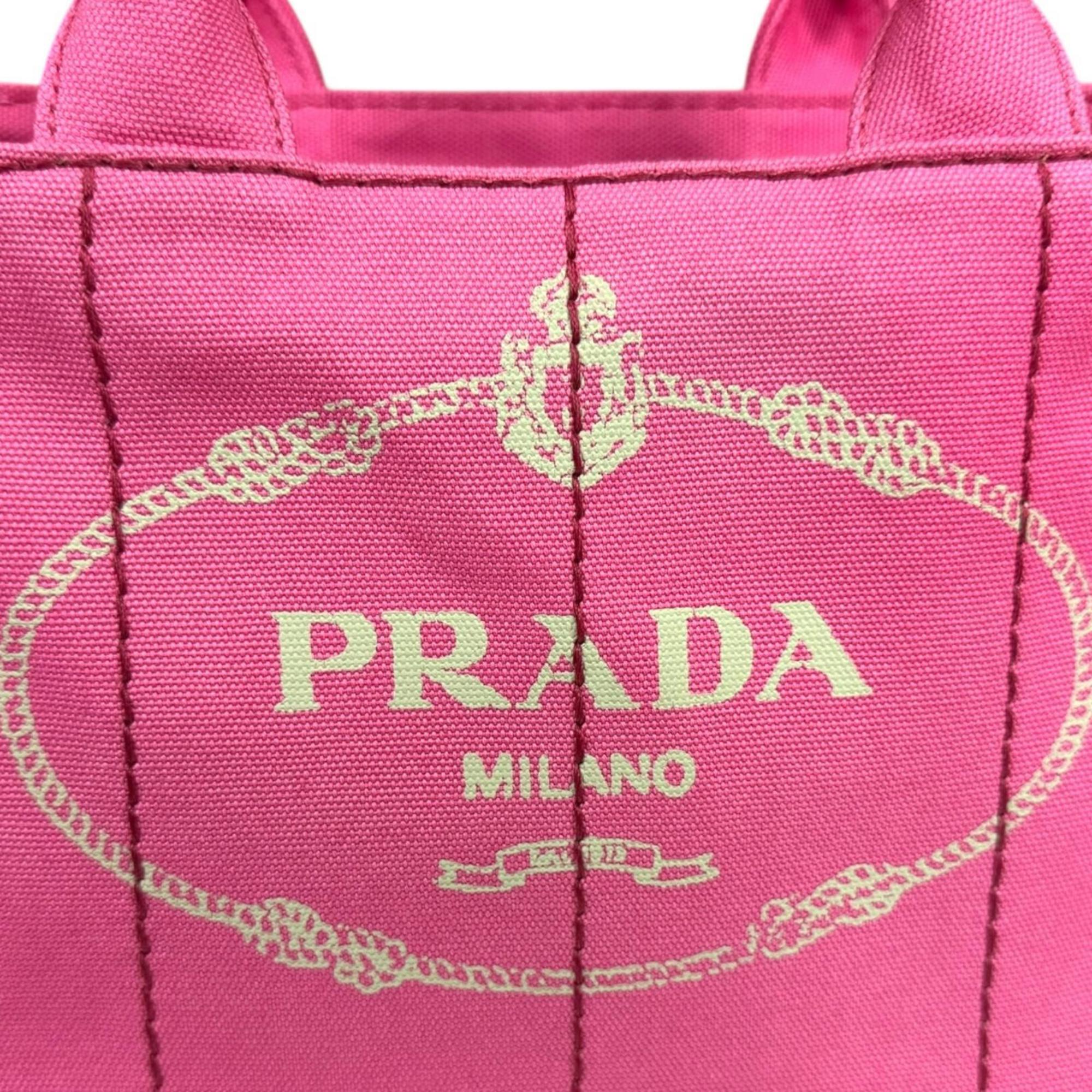 Prada Peonia Pink Canvas Shoulder Bag