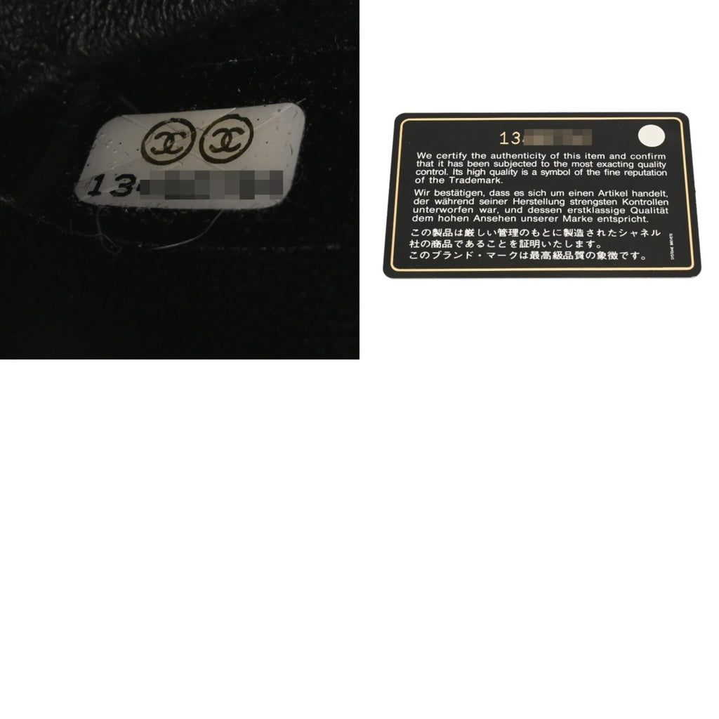 Chanel Black Grained Calfskin Shoulder Bag