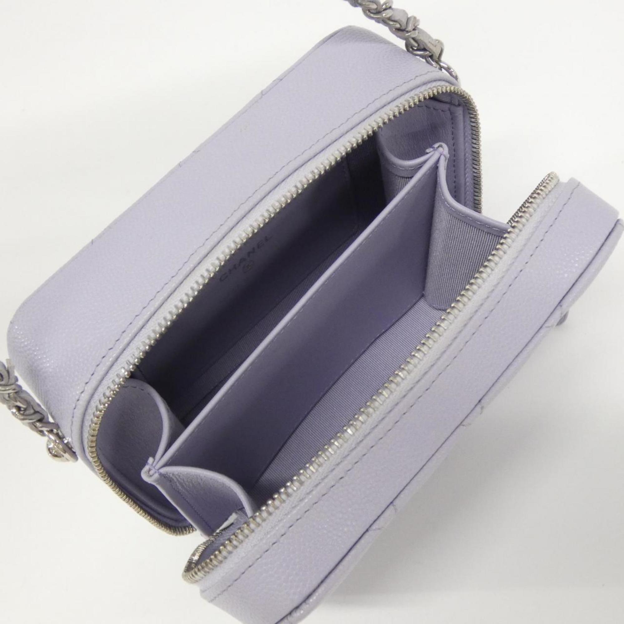 Chanel Light Purple Grained Calfskin Shoulder Bag