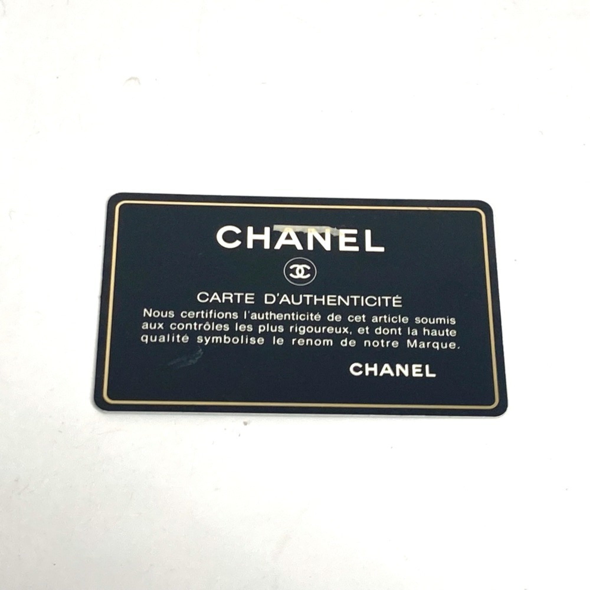 Chanel Black Leather Handbag Tote Bag