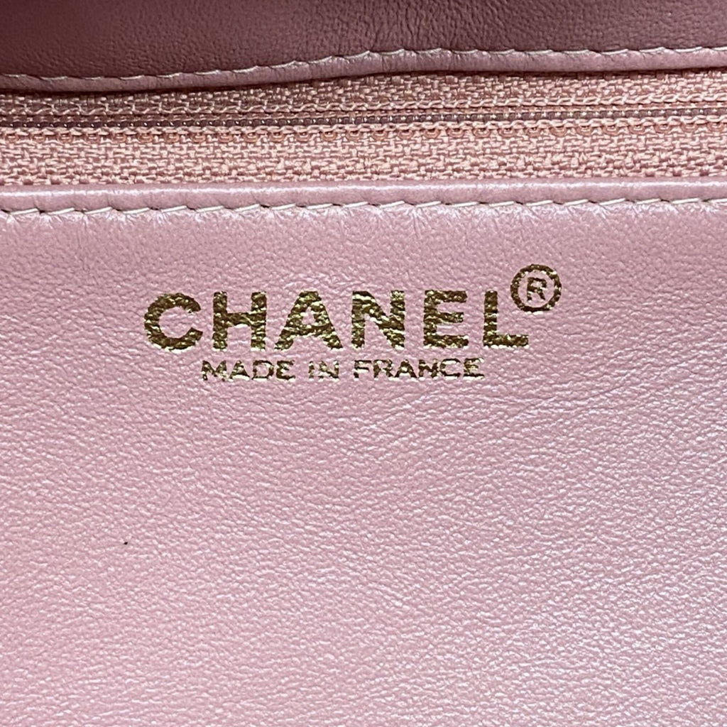 Chanel Pink Suede Handbag
