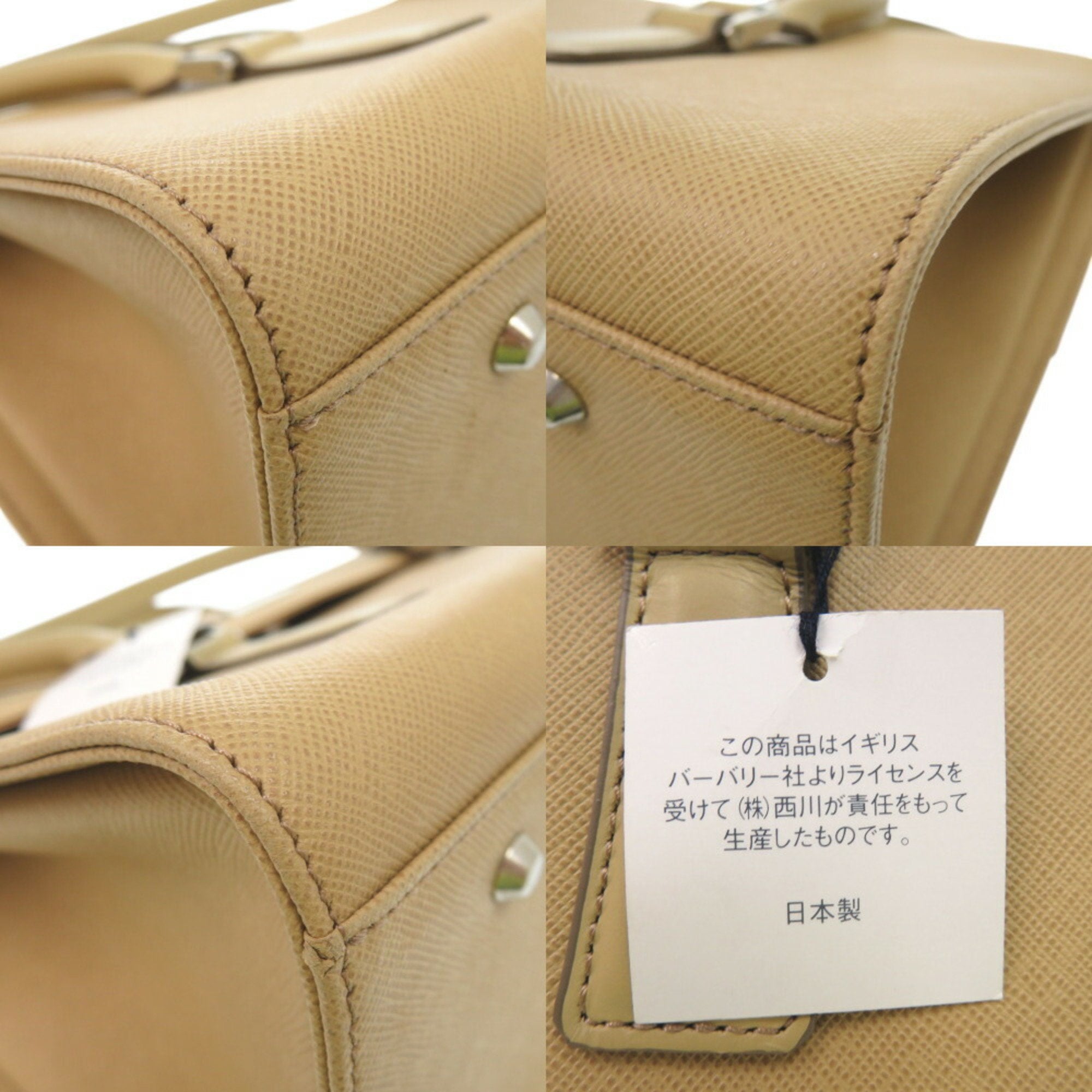 Burberry Beige Pvc Handbag