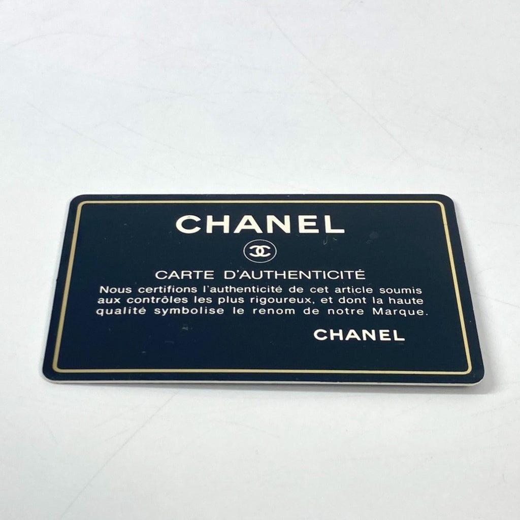 Chanel Black Leather Handbag