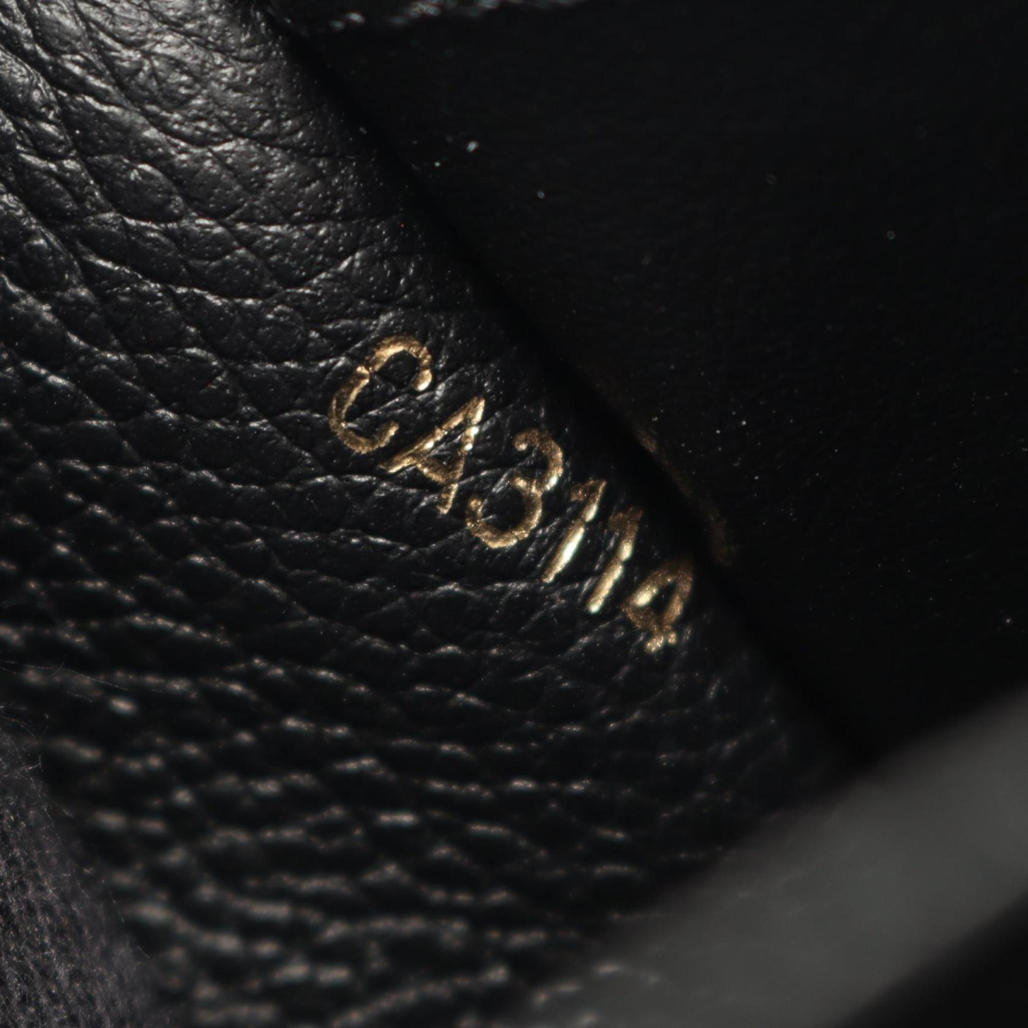 Louis Vuitton Infini Navy Monogram Empreinte Long Wallet