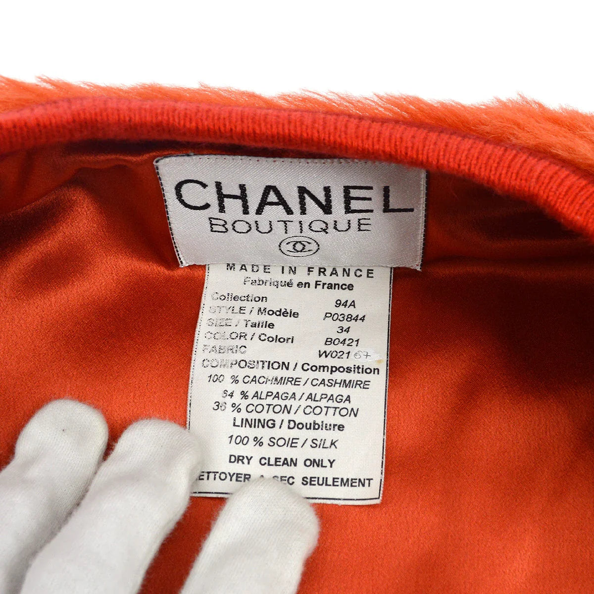 Chanel Fall 1994 CC Fur Vest  #34