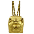 Chanel Gold Lambskin Duma Backpack Small