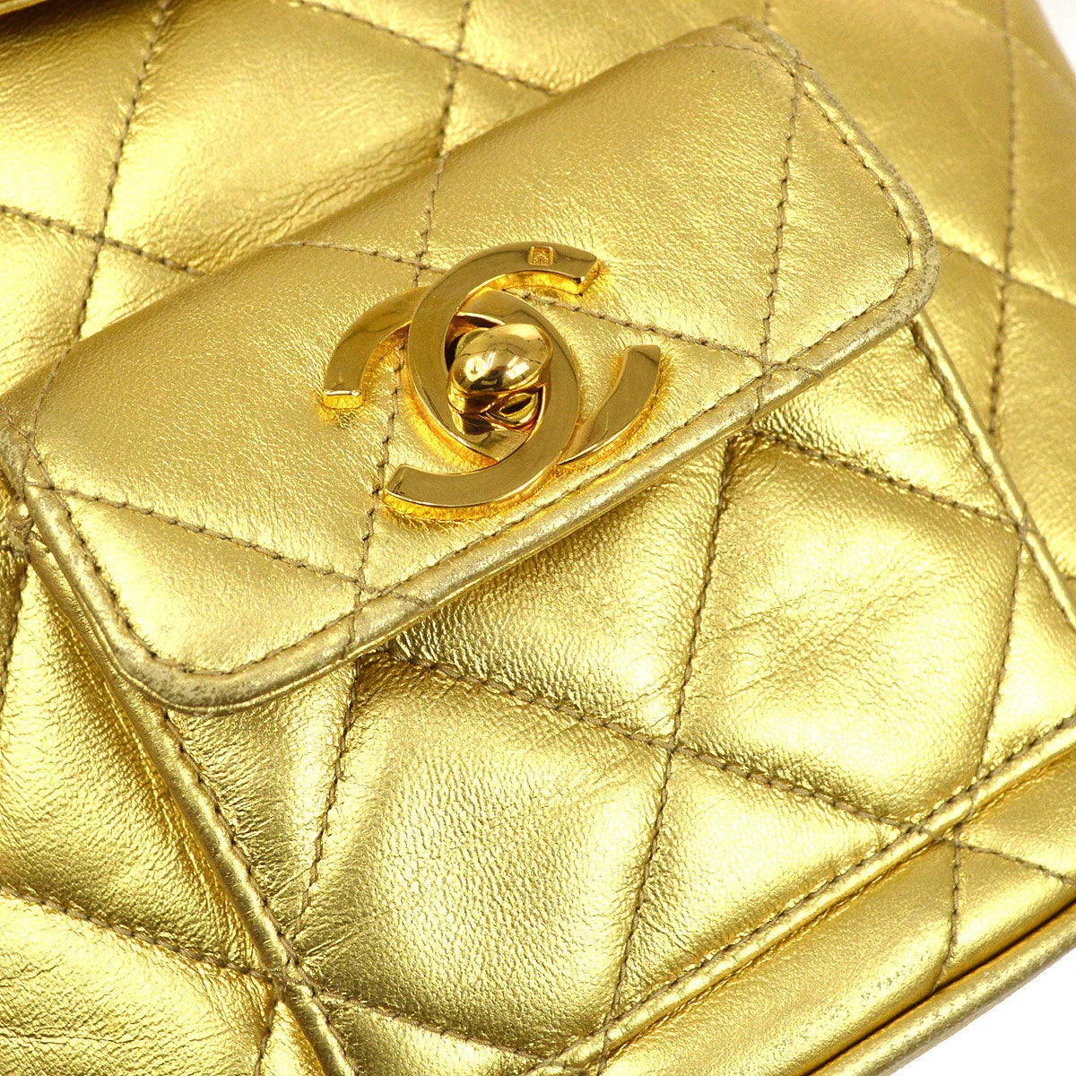 Chanel Gold Lambskin Duma Backpack Small