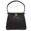 Chanel * 1997-1999 Lace Both Side Handbag Black Satin