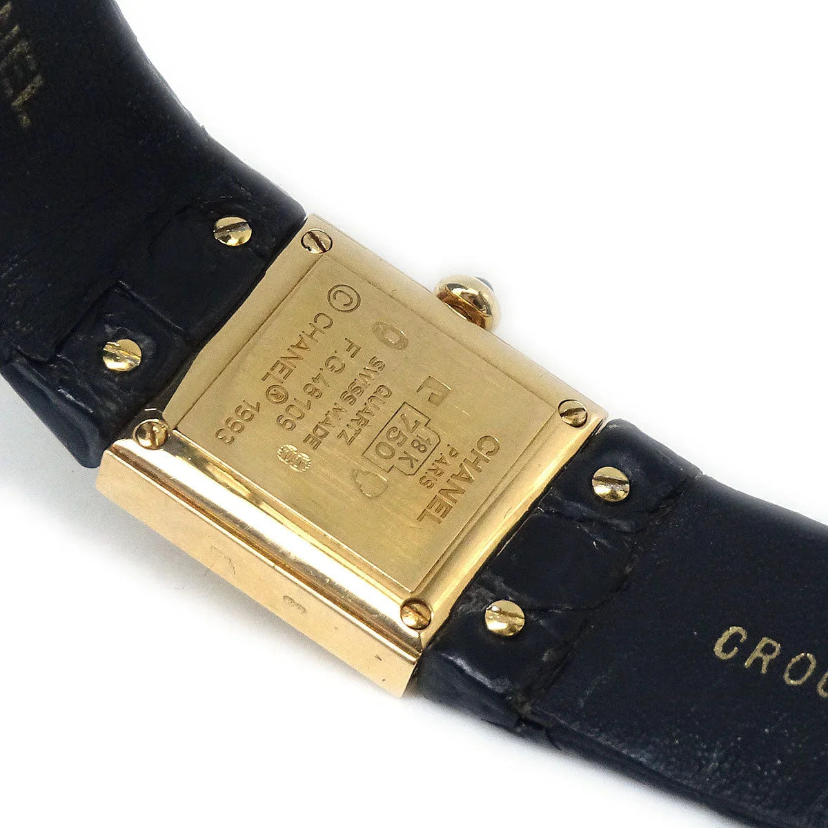 Chanel Matelasse Quartz Watch