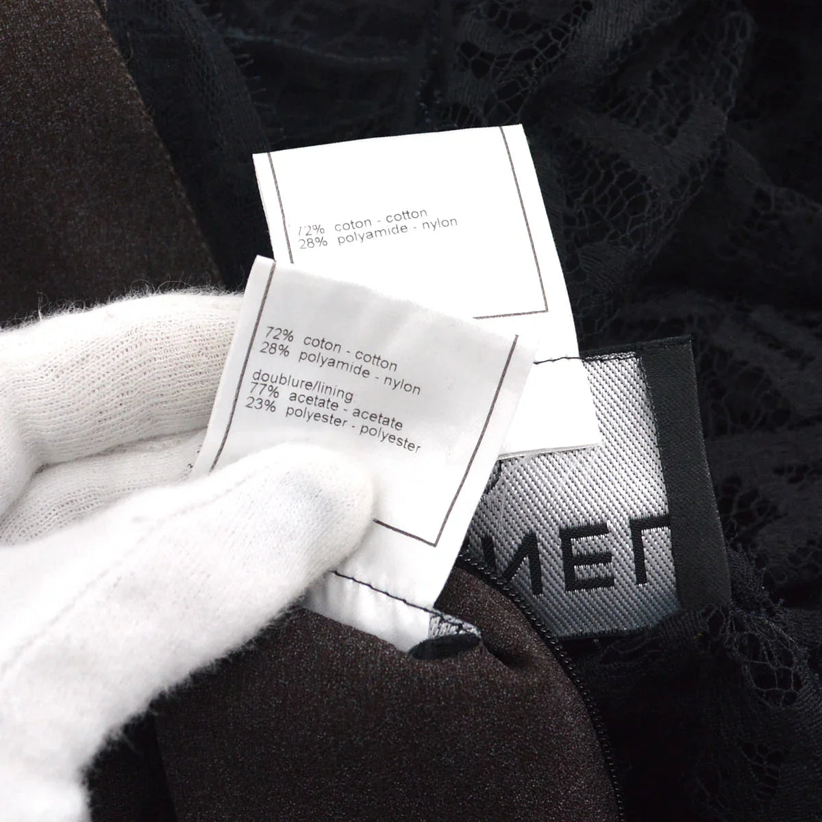 Chanel 1998 Fall logo-lettering lace dress #38