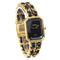 Chanel Premiere Watch #M