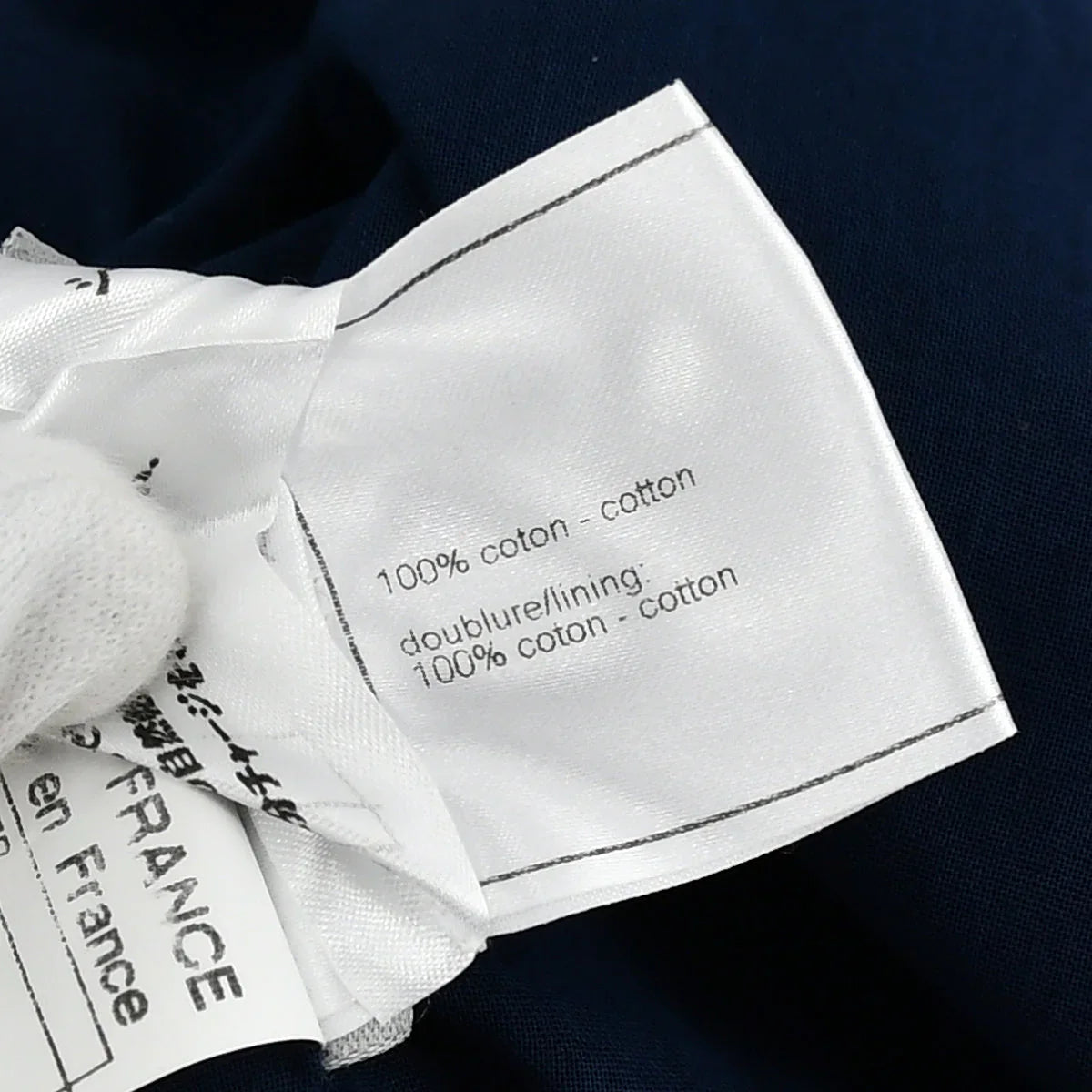 iormichigau Chanel Spring 2007 Sport Line Dress #38