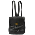 Chanel 1994-1996 Black Caviar Triple CC Backpack