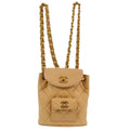 Chanel * 1991-1994 Beige Lambskin Duma Backpack Small