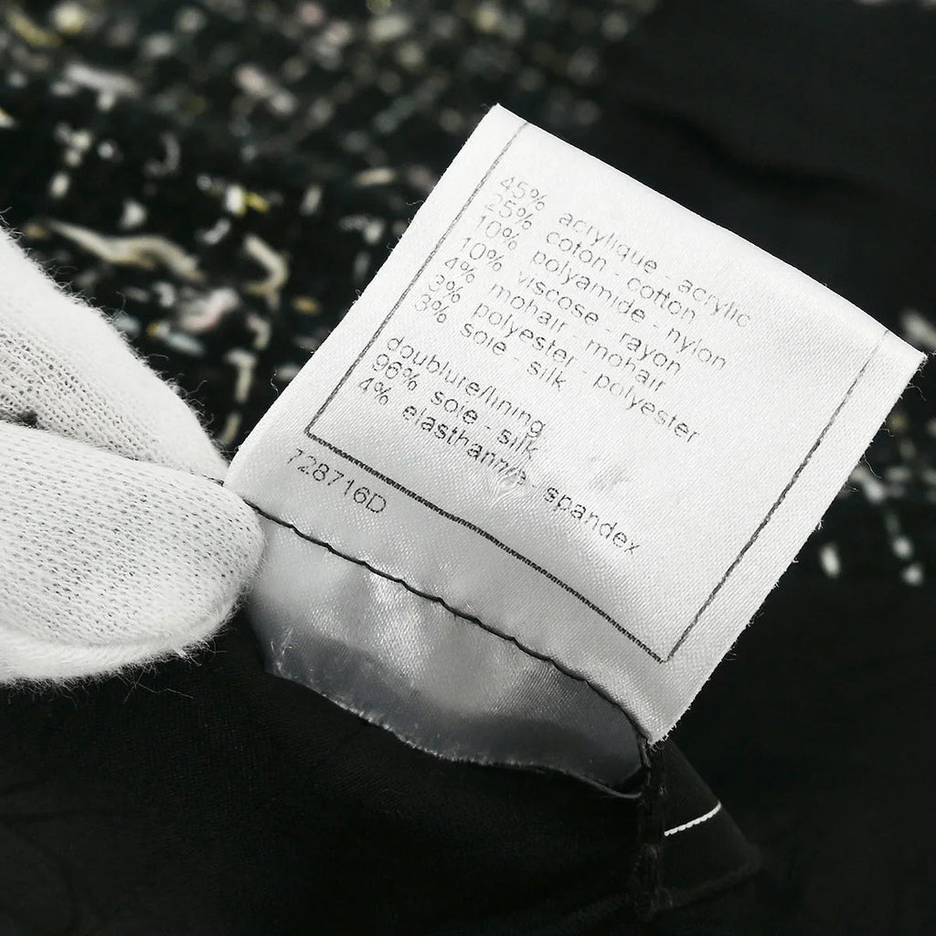 Chanel 2005 Black & White "Devil Wears Prada" Jacket #34