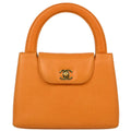 Chanel 1997-1999 Mini Shopping Tote