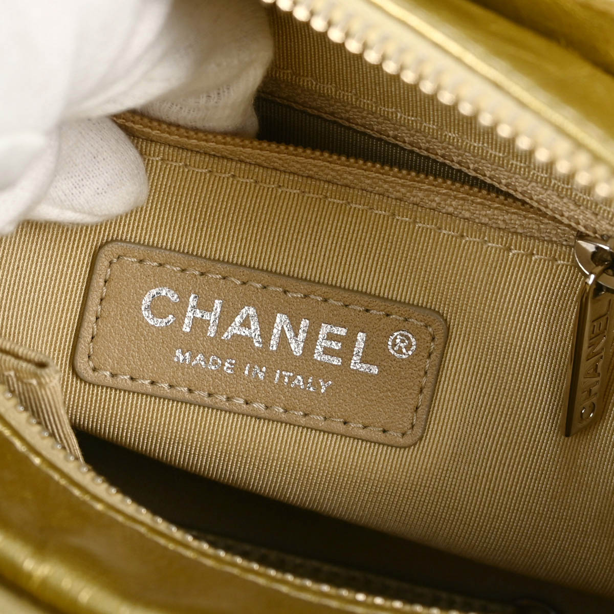 Chanel 2019 Gold Calfskin Small Gabrielle Shoulder Bag