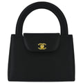 Chanel 1997-1999 Black Satin Handbag