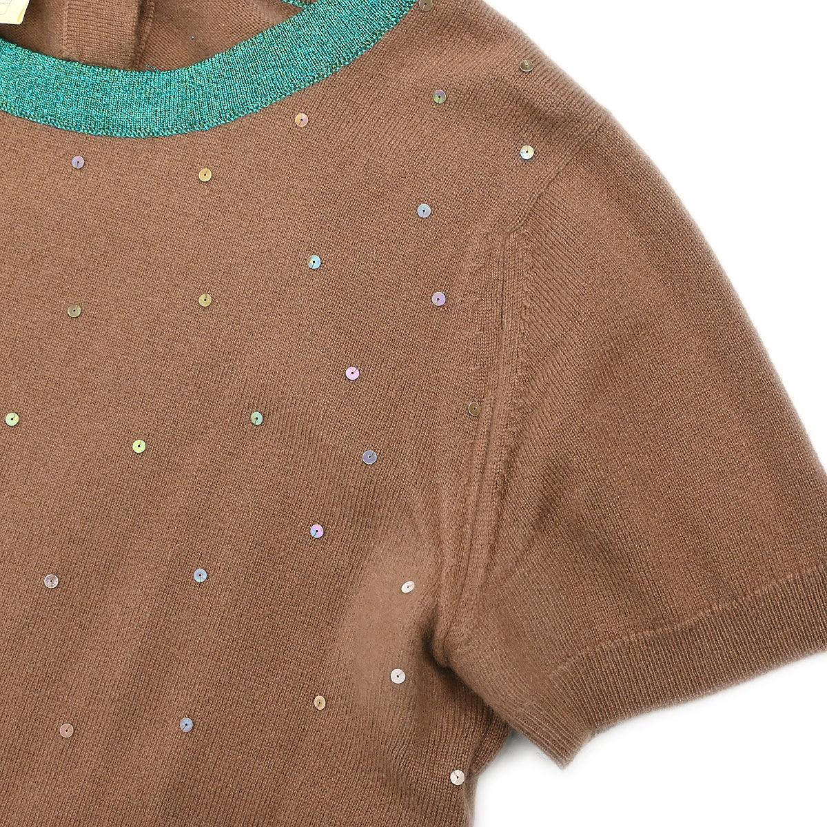 Chanel 1996 Set Cardigan Top Brown #44