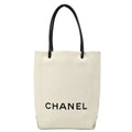 Chanel 2008-2009 White Calfskin Essential Tote Bag