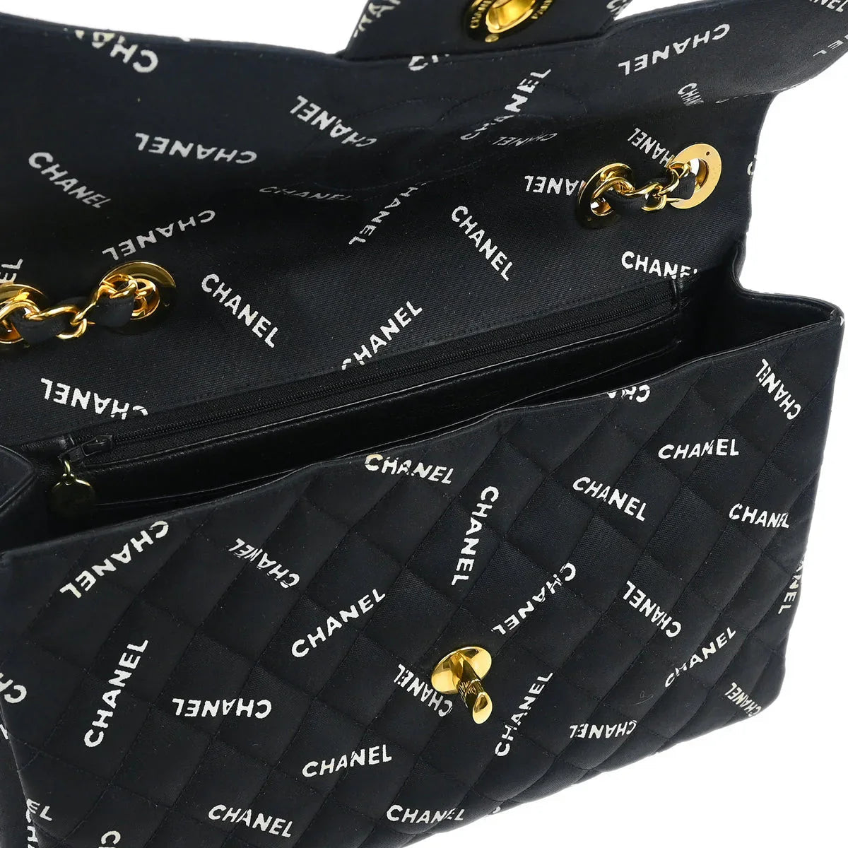 Chanel 1994-1996 Black Canvas Maxi Classic Flap Shoulder Bag