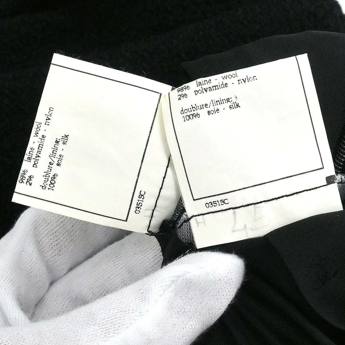 Chanel 1995 Suit Jacket Skirt Black #36