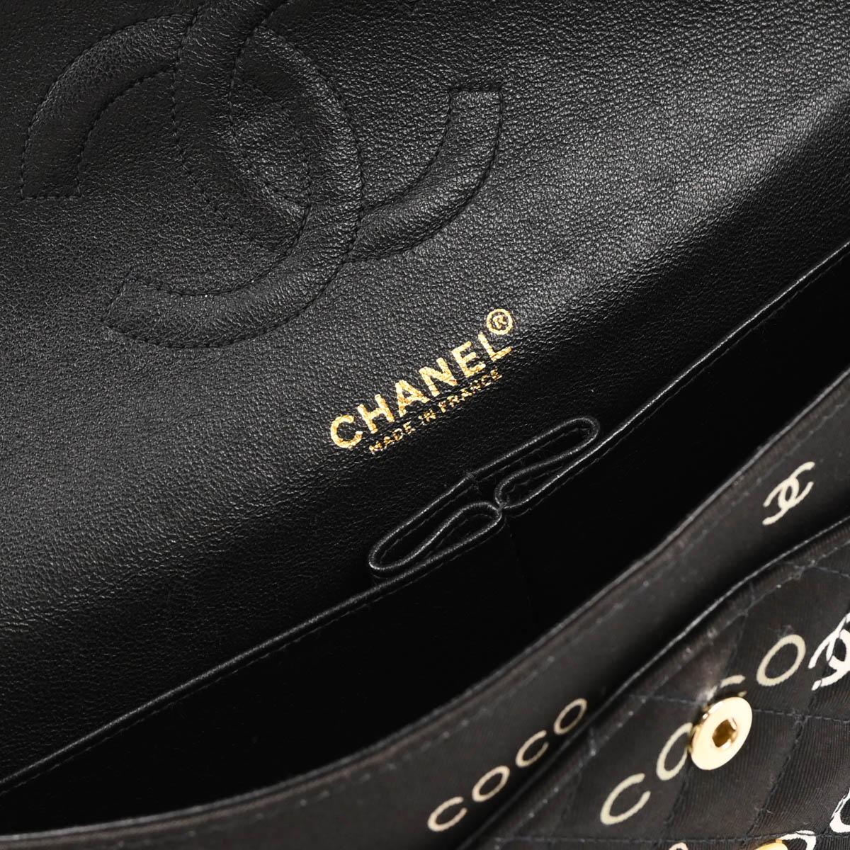 Chanel 2001-2003 Black Canvas COCO Medium Classic Double Flap Shoulder Bag