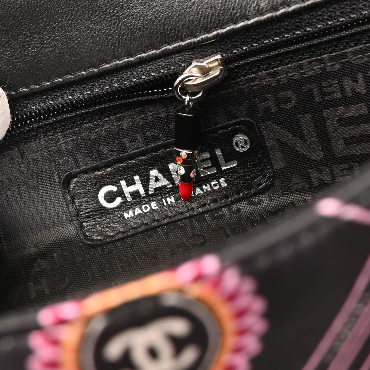 Chanel Black Satin Lipstick Classic Single Flap Shoulder Bag